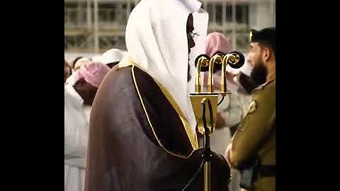 تلاوة خاشعة من سورة الفجر - الشيخ سعود الشريم من ا