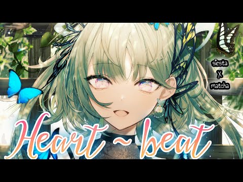 Heartbeat - Nightcore