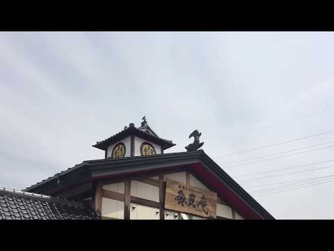 魚匠庵