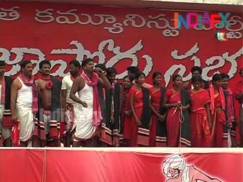 CPI praja poru   songs