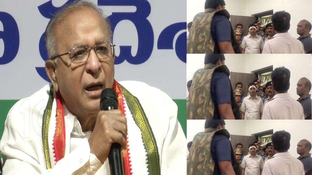 Congress Leader Jaipal Reddy Response On Revanth Reddy Arrest | 10Tv ...