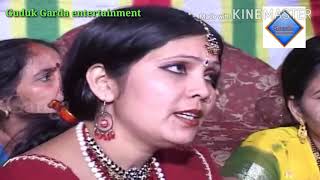 Umdal Aele Ho Baba Sadi Git 2020Bhojpuri Song