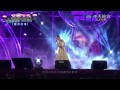 2015領航台中跨年晚會 豐原現場 梁文音 三個願望 2015領航台中跨年晚會 豐原現場 梁文音 三個願望