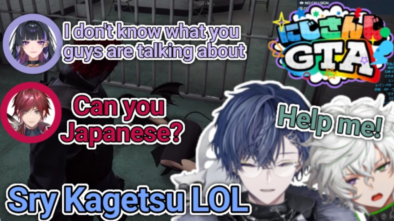 [Eng Sub] Rou Gets Too Distracted By Lauren and Meloco's English (NijiGTA)