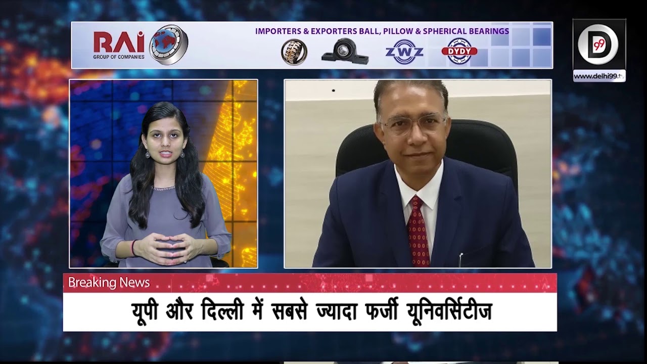 UGC releases list of 23 fake universities, maximum in Uttar Pradesh and Delhi