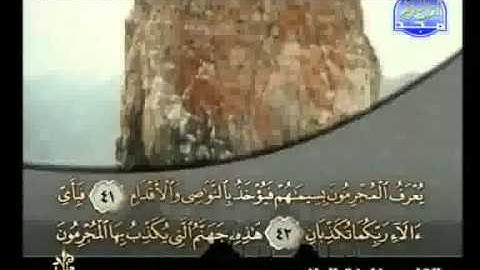 خليفة الطنيجي - سورة الرحمن