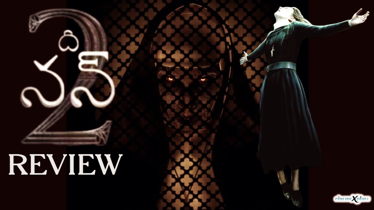 nun 2 movie review in telugu