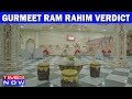 Gurmeet Ram Rahim Verdict:   Exclusive Pictures of The Plush Dera Resort