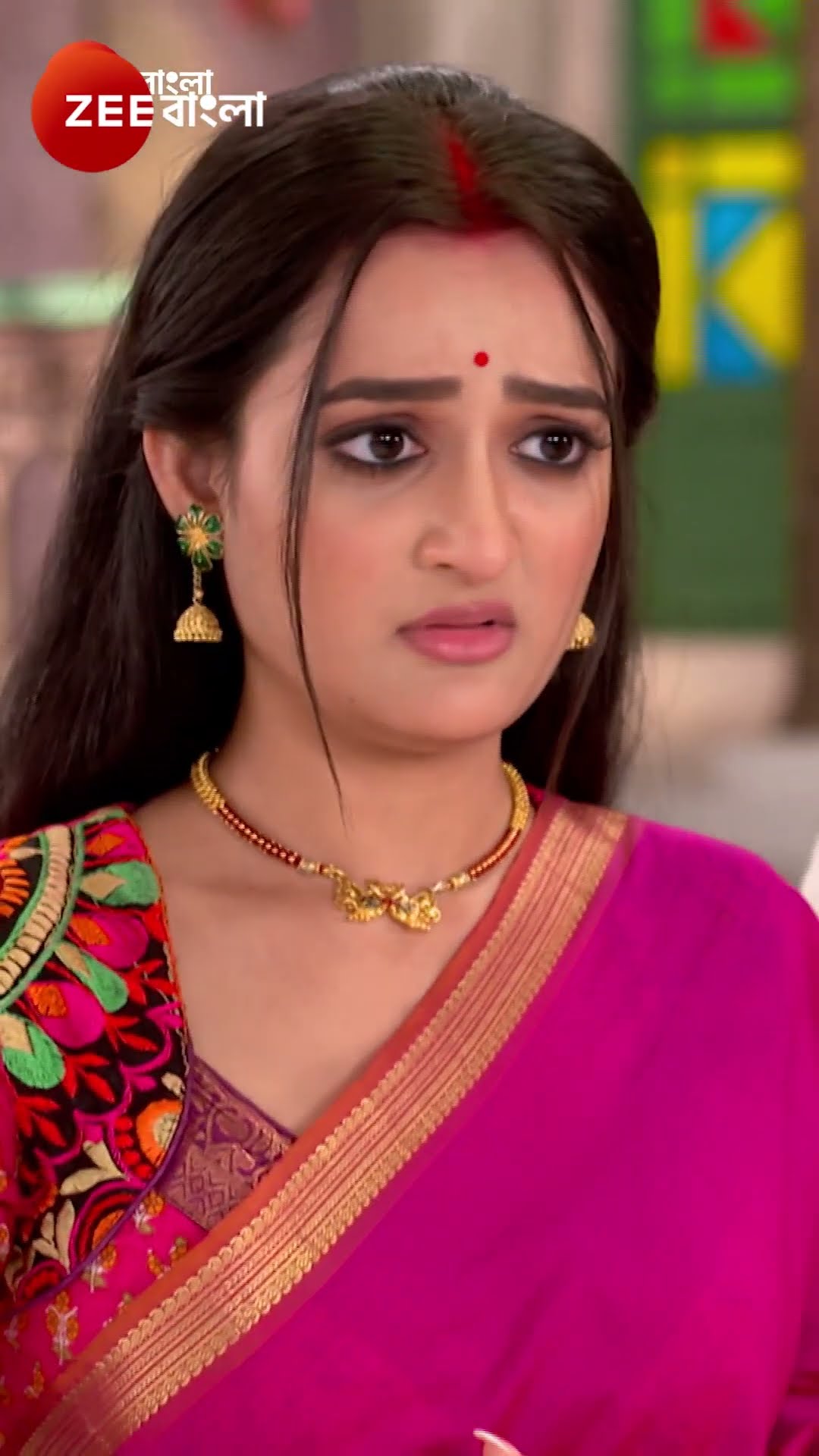 #Mittir Bari #Shorts #Zee Bangla #Entertainment #Drama