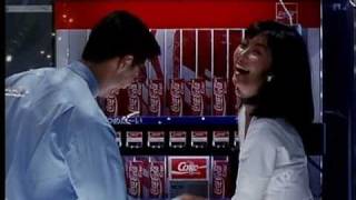 コカ・コーラ CM 「i feel coke 88  ナイトライフ編」