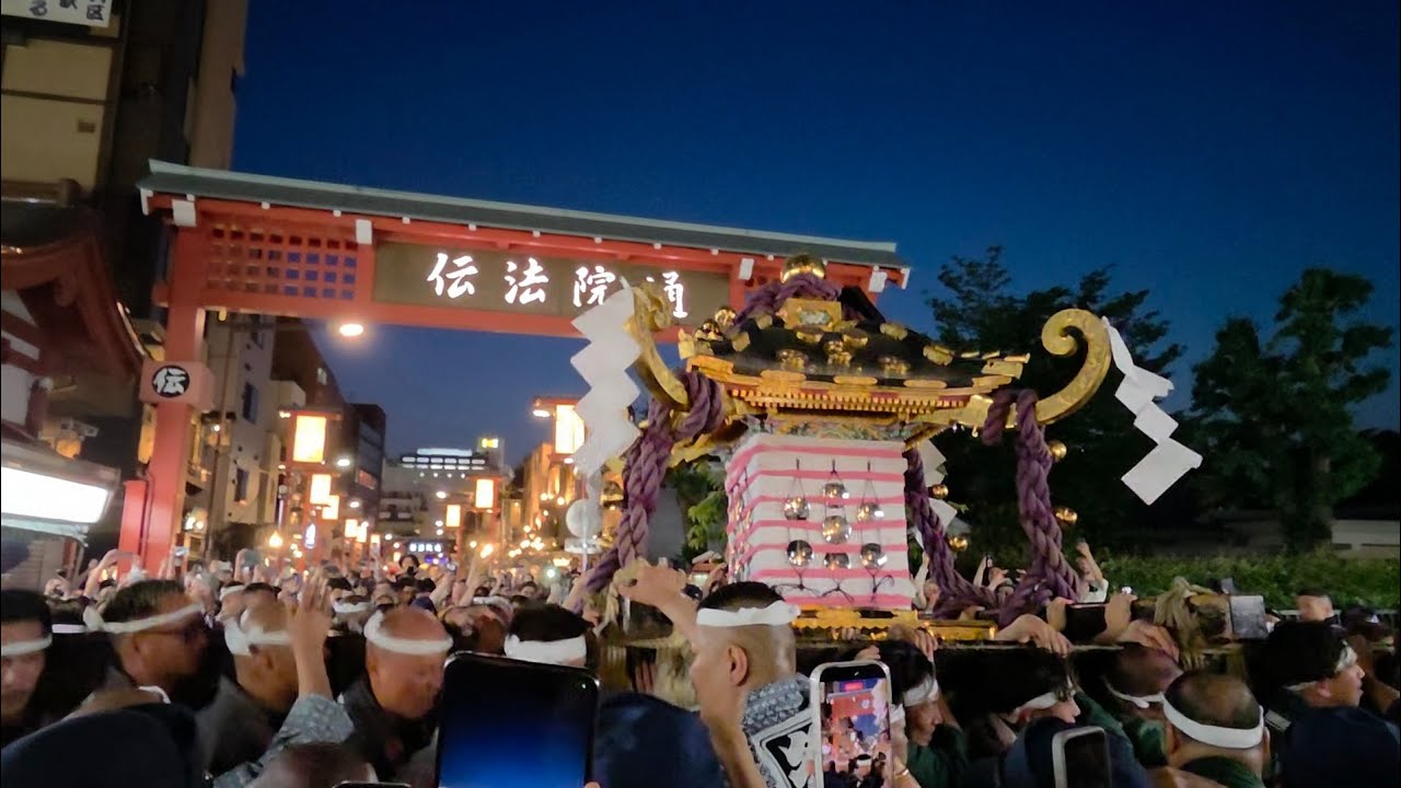 浅草神社例大祭 二之宮 宮入前 2026.5/18 - YouTube