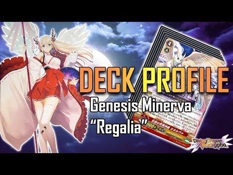 Cardfight!! Vanguard Deck Profile : Genesis Minerva 