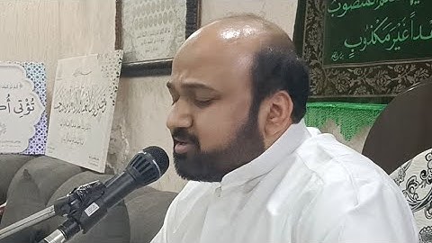 القارئ الأستاذ أكرم الحاجي أبو جواد||تلاوة ولائية خاشعة مباركة زكية سورة الأسراء✌️🥀٢٢ نوفمبر ٢٠٢٢