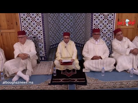 عامل إقليم الفحص أنجرة يترأس مراسيم الإحتفال بليلة المولد النبوي الشريف في أجواء روحانية