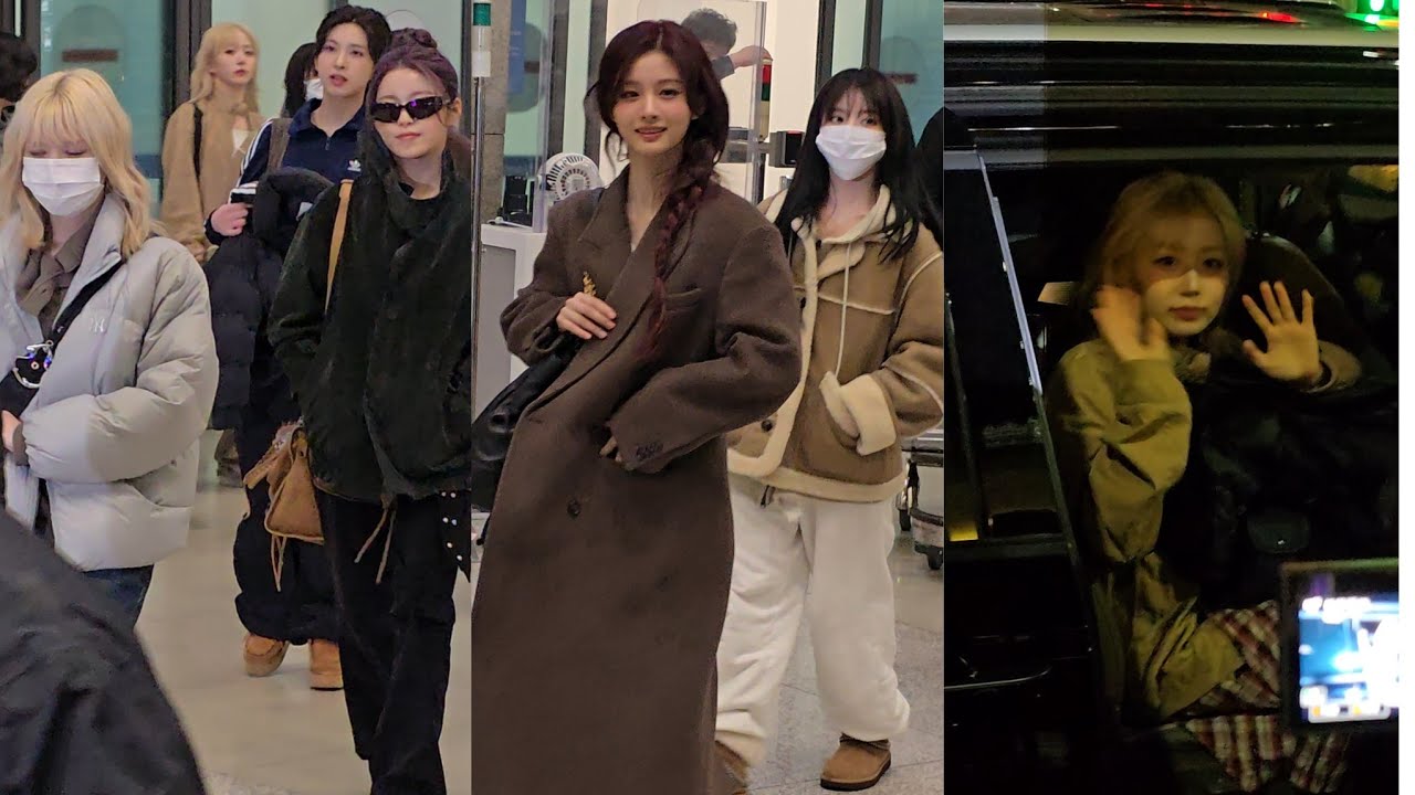 [4K] 251221 엔믹스 인천국제공항 입국 직캠 NMIXX Incheon International Airport Arrival Fancam