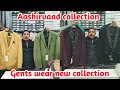 Gents wear  premium collection  aashirvaad collection  aashirvaad