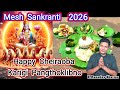 Happy Cheiraoba Karigi Pangthoklibno Mesh Sankranti 2026 Happy Cheiraoba Karigi Pangthoklibno Mesh Sankranti 2026