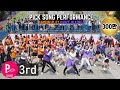 「RPD」KPOP Random Play Dance in Korea (3rd PICK SONG PERFORMANCE) 랜덤플레이댄스 (제3회 픽송퍼포먼스)
