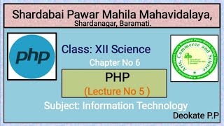 IT,PHP-5, Control structure in PHP. Profile