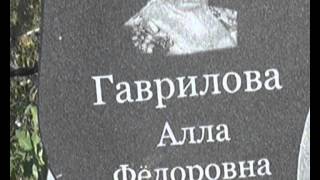 :   2013 .    .