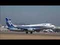 B737-800 ANA JA81AN 離陸 JAL JA322J 着陸 松山空港 20210121