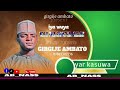 SABUWAR KASIDAR GIRGIJE AMBATO TARE DA AB NASS IYA WUYA SONG 2025 SABUWAR KASIDAR GIRGIJE AMBATO TARE DA AB NASS IYA WUYA SONG 2025