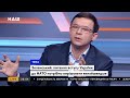 Мураев осадил "слугу народа": Причем  тут Путин? Вы знаете, что украинцы тоже СССР правили?