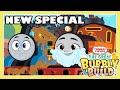 Thomas and Friends: The Great Bubbly Build | Kids Cartoons | NEW SPECIAL