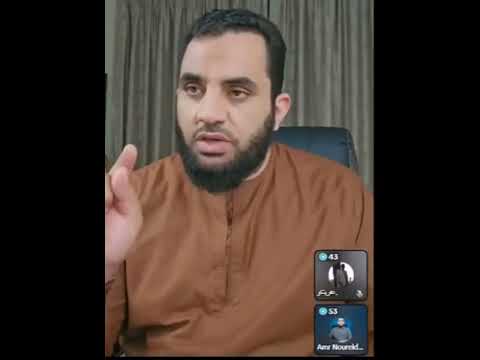 حكم ارباح شهادات الاستثمار الدكتور عمرو نور الدين