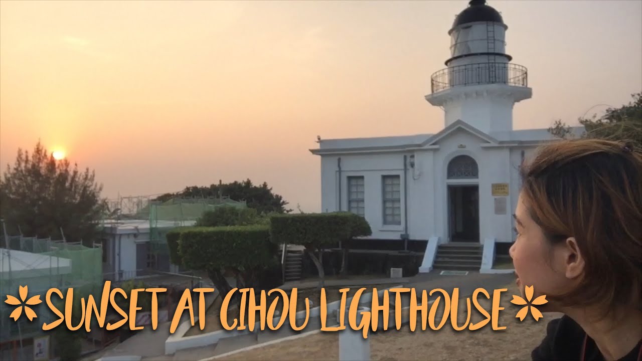 TRAVELING in KAOHSIUNG, TAIWAN | CIJIN ISLAND Ft. Cihou Lighthouse