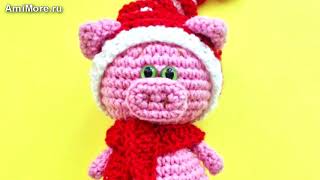 Амигуруми: схема Поросёнка. Игрушки вязаные крючком - Free crochet patterns. Амигуруми: схема Поросёнка. Игрушки вязаные крючком - Free crochet patterns.