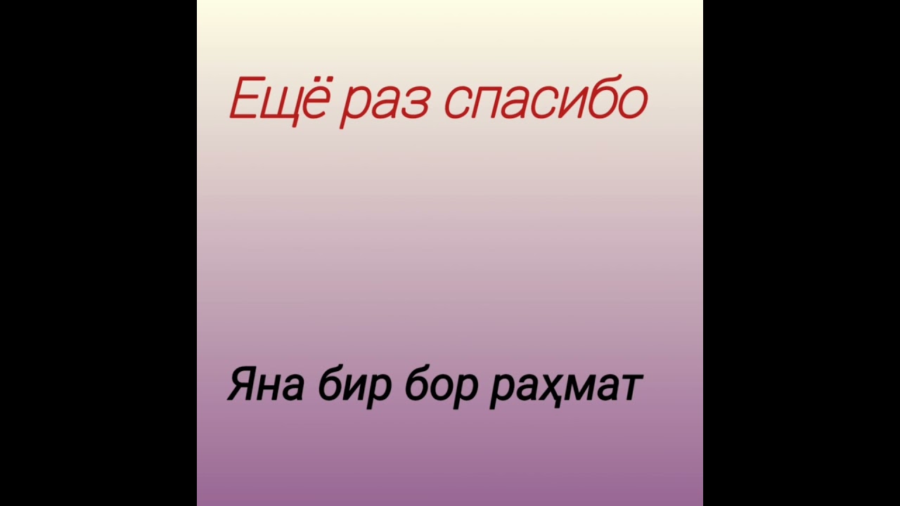 Hind porno videolar Yalangoch jojalar sikish