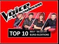 The Voice van Vlaanderen (BELGIUM) - TOP 10 Blind Auditions 2017