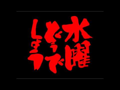 1/6の夢旅人2002を弾いてみた