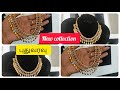 Beautiful Necklace collection