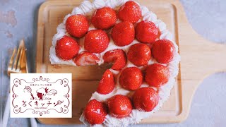 王道！苺のタルトを正しく理解して作る　Strawberry tarte 【字幕オンで解説付き】