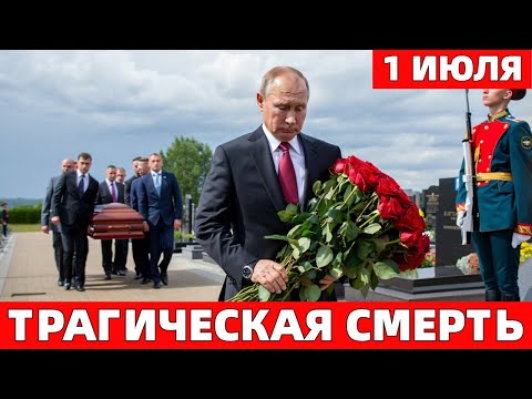 ТРАГИЧЕСКАЯ СМЕРТЬ ЛЕГЕНДЫ СОВЕТСКОГО КИНО..'СЛУЖЕБНЫЙ РОМАН' И 'МОСКВА СЛЕЗАМ НЕ ВЕРИТ' ОСИРОТЕЛИ