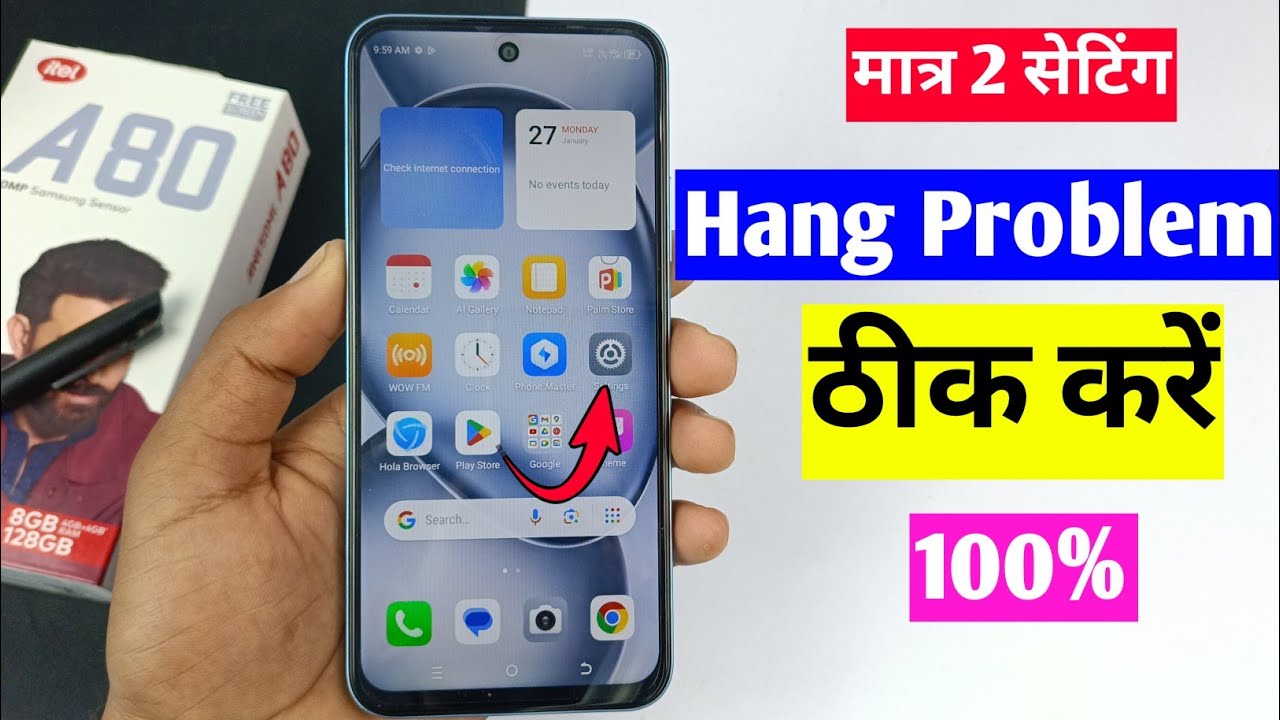 itel a80 hang problem solution | itel a80 me hang problem theek kaise kare