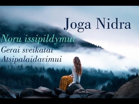 Video: Kaip Susitvarkyti Su Noru