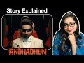 Andhadhun Movie Story Explained | Andhadhun Ending Explained