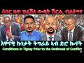 ሰበር ዜና ዝፈሸለ ውዲት ሽርሒ ብልፅግና TigraiPress Ethiopia Tigraywar Eritrea RedSea TPLF TDF EPLF