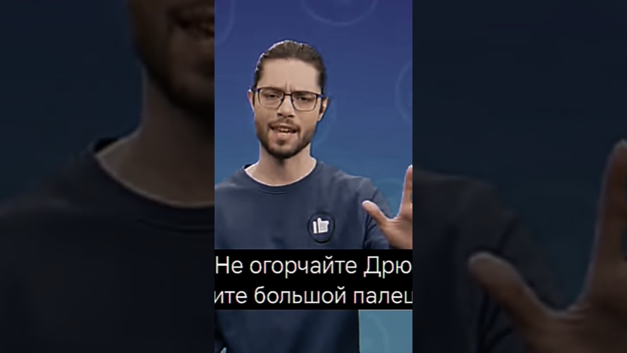 что за имба будете участвовать? 