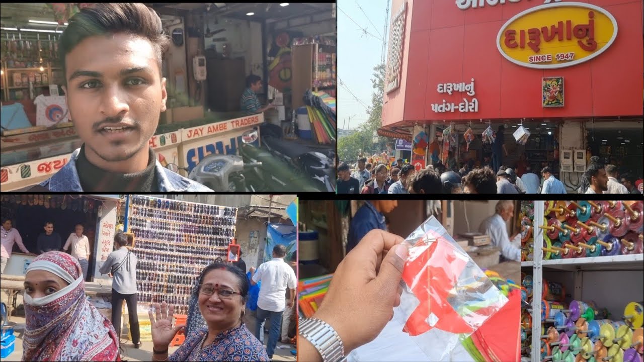 uttrayani kharidi Raipur 🎊🎊🔥