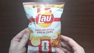 Lays English - Style Fish & Chips From Thailand