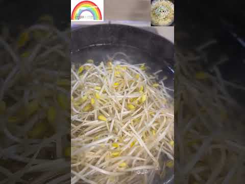 해장에는 #콩나물국 최고 #콩나물국만들기