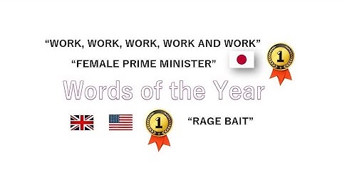 Japanese and English Buzzwords