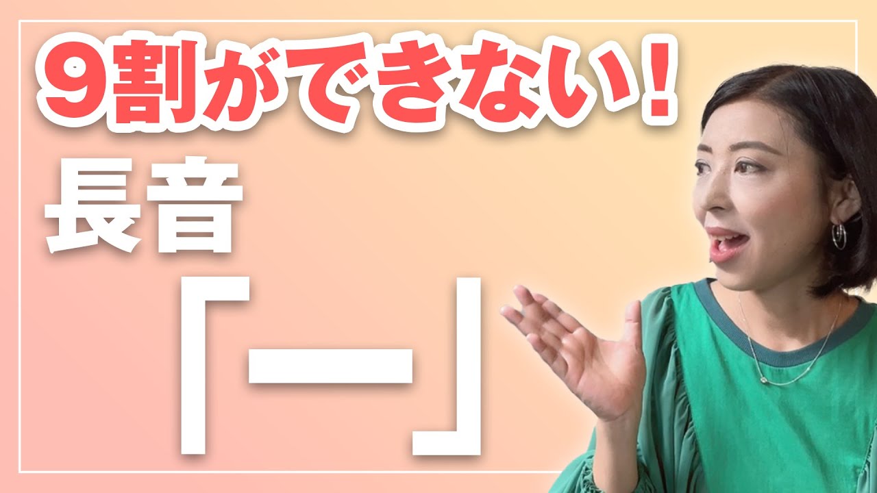 【河合塾】『英文法・語法演習　高山のぞみ先生　第1講授業ノート』　　+α 河合塾】『英文法・語法演習 高山のぞみ先生 第1講授業ノート