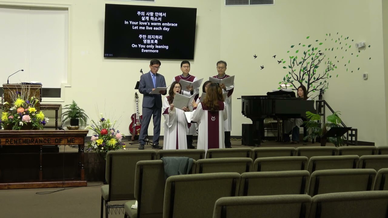 참 좋으신 주님