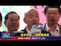 救少子化雙管齊下！ 0-18歲月領5千.規劃調高免稅額