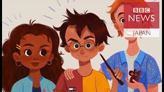 ハリポタのキャラを黒人にしたらダメ？　原作者が支持したのは…
